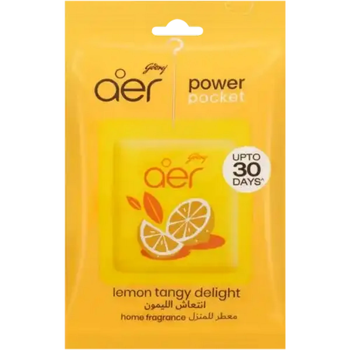 Checkers Sixty60 | Godrej Aer Lemon Tangy Delight Power Pocket Air