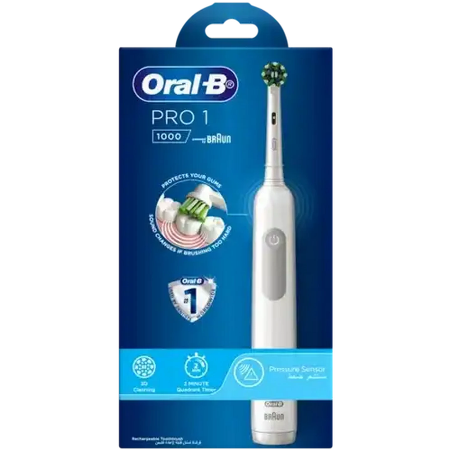 Checkers Sixty60 | Oral-B Pro 1 White Electric Toothbrush