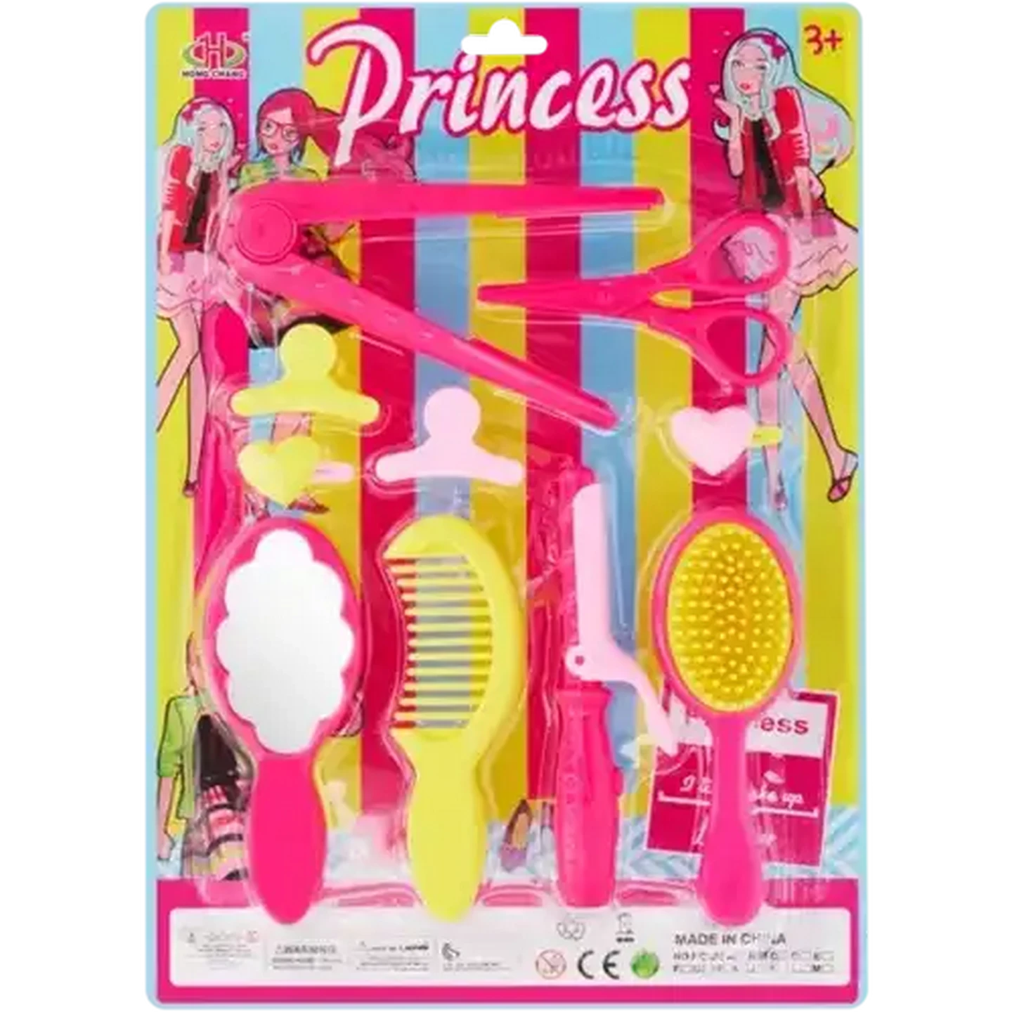 Image of Princess Hairdresser Beauty Set 10 Piece