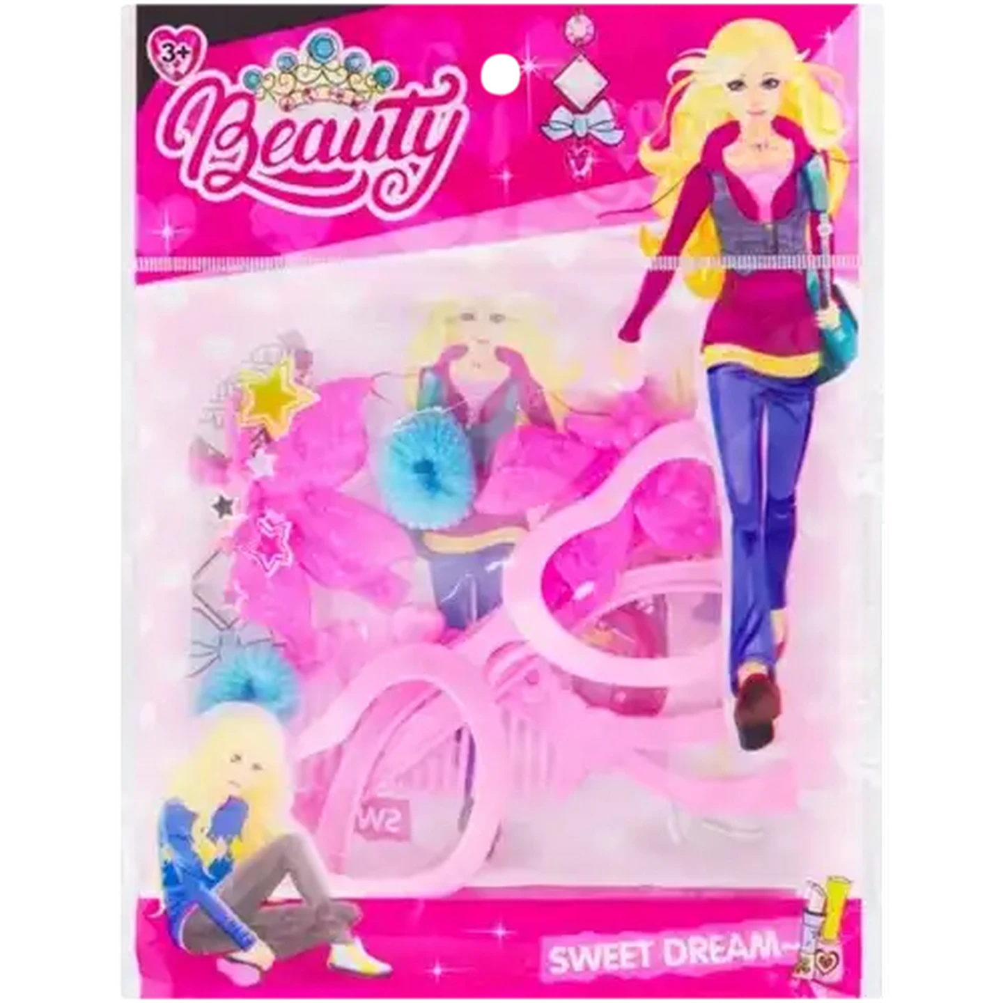 Image of Sweet Dream Beauty Set