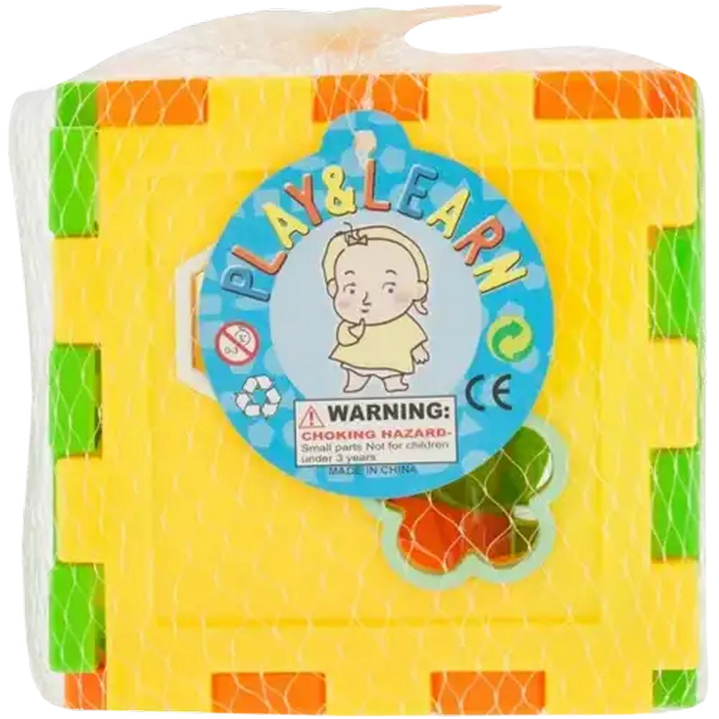 Image of Play & Learn Cube Shape Sorter