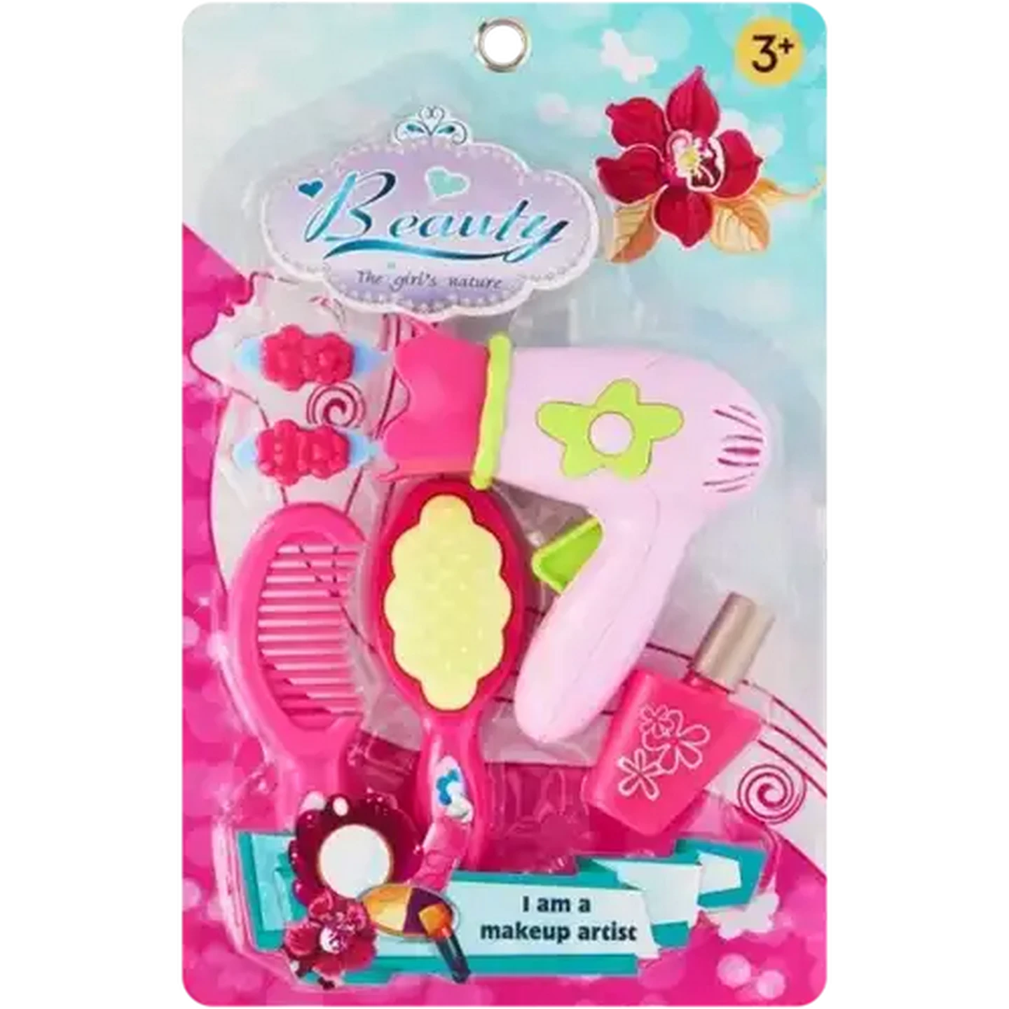 Image of Beauty Set 6 Piece