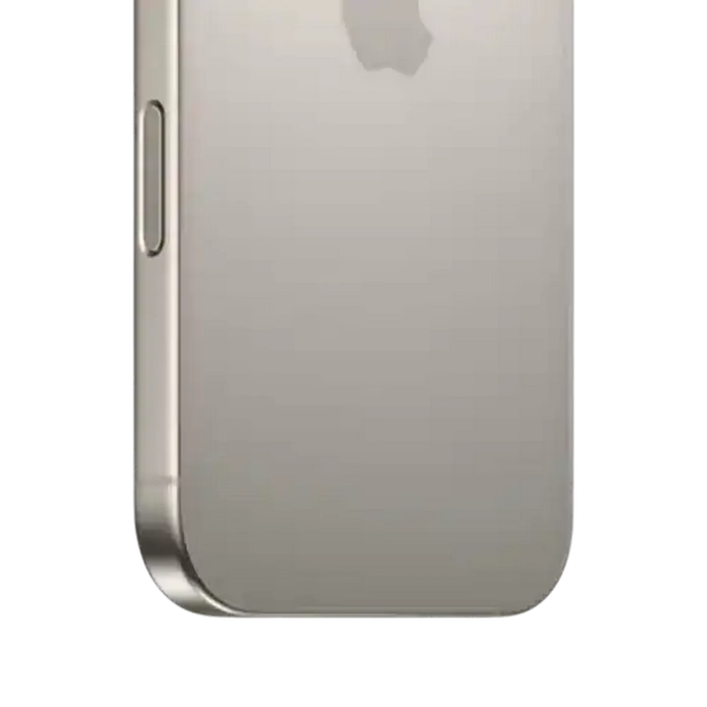 Checkers Sixty60 | iPhone 16 Pro Max (256GB, Natural Titanium)