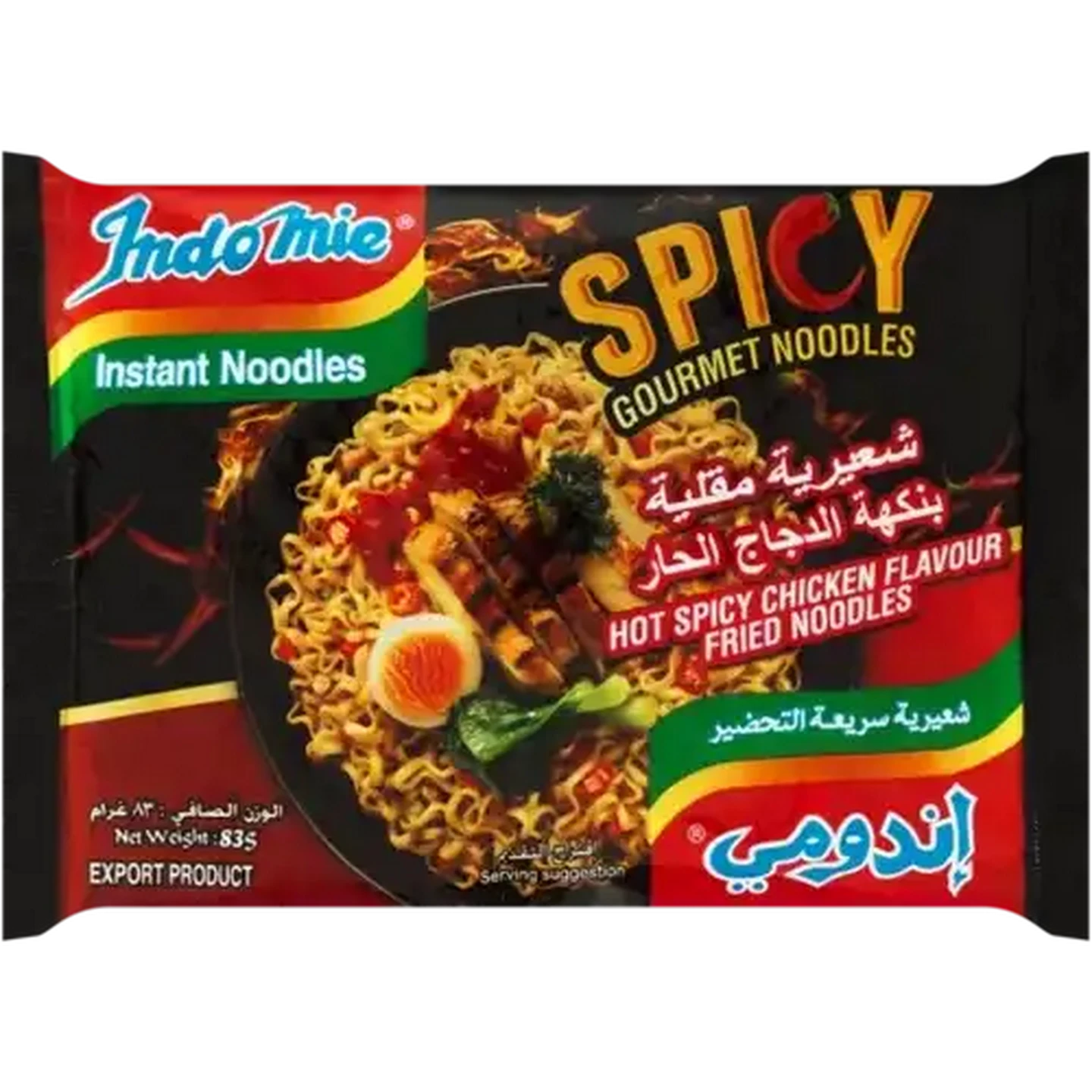 Checkers Sixty60 | Indomie Spicy Instant Fried Noodles 83g