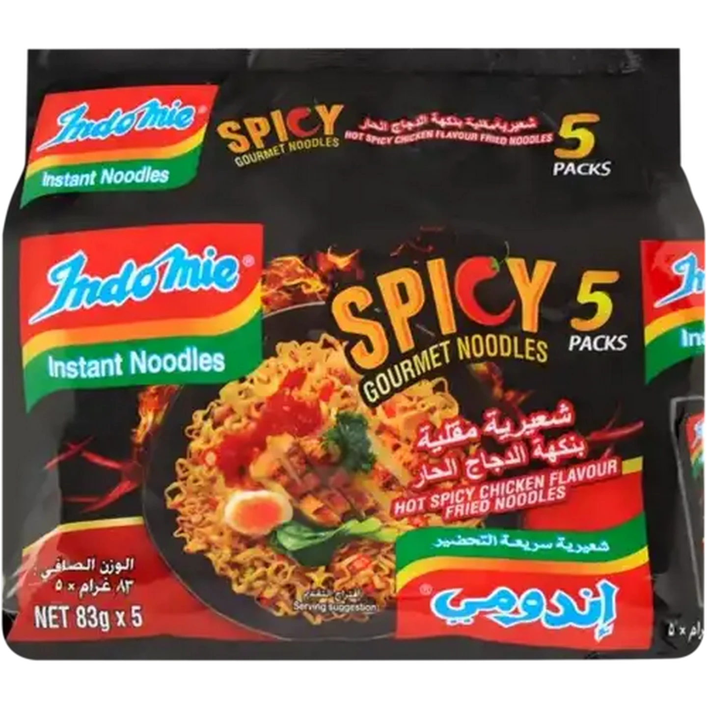 Checkers Sixty60 | Indomie Hot Spicy Chicken Flavour Instant