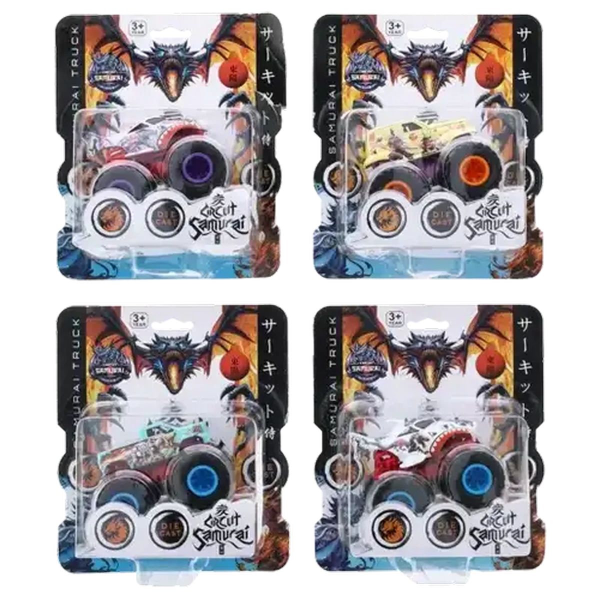 Checkers Sixty60 | Circuit Samurai Die Cast Truck (Design May Vary)