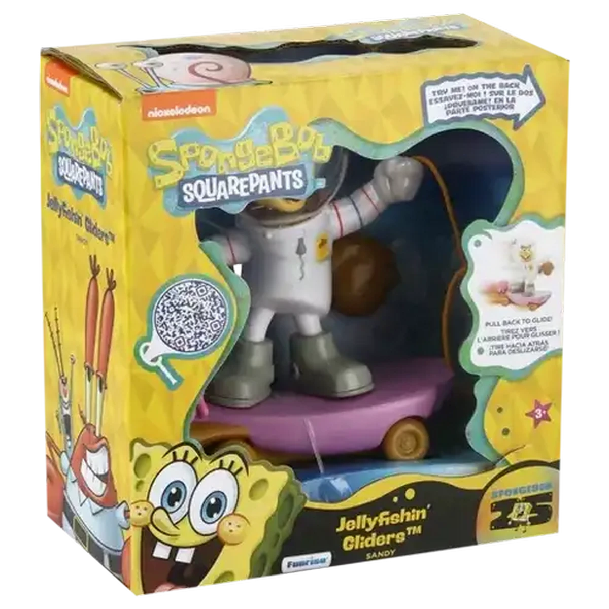 Checkers Sixty60 | SpongeBob SquarePants Jellyfishin' Gliders