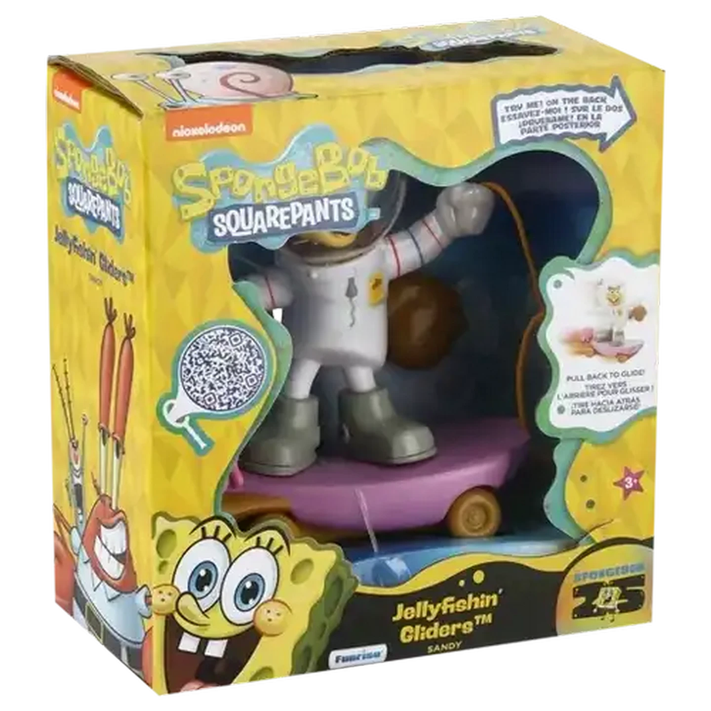 Checkers Sixty60 | SpongeBob SquarePants Jellyfishin' Gliders