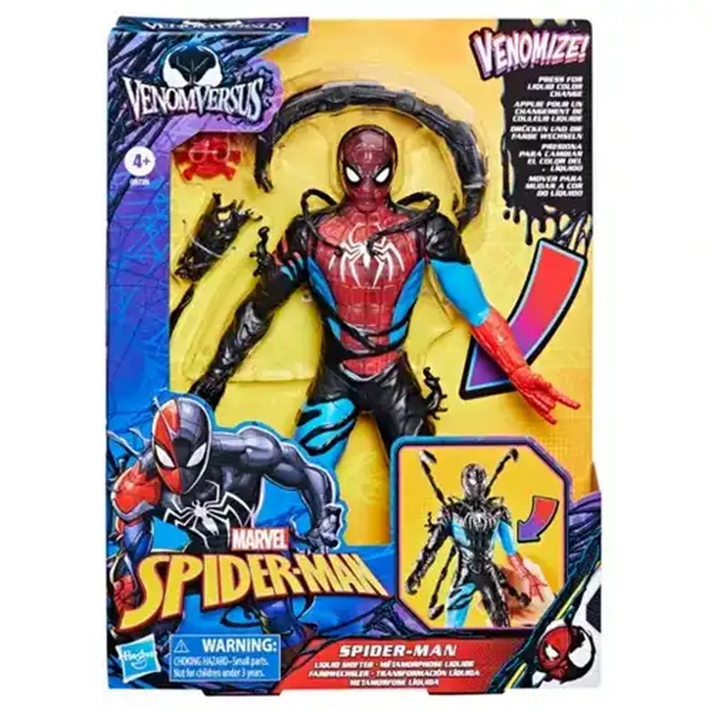 Checkers Sixty60 | Spider-Man Venomversus Liquid Shifter Figurine