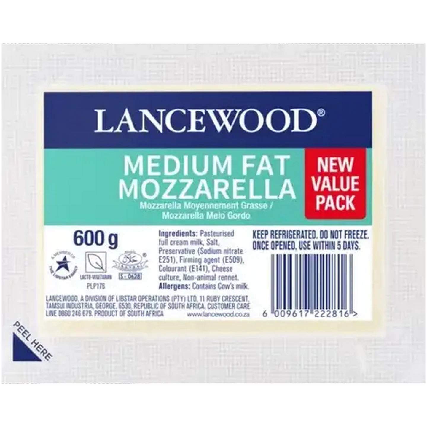 Checkers Sixty60 | LANCEWOOD Medium Fat Mozzarella 600g