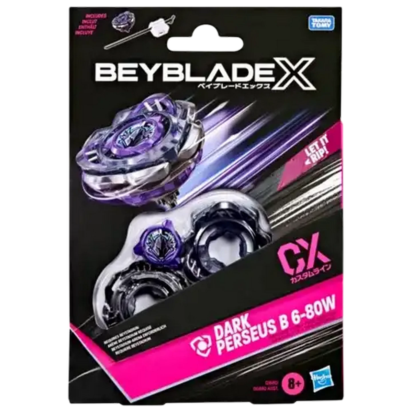 Checkers Sixty60 | Beyblade BBX Starter Pack Top (Type May Vary)