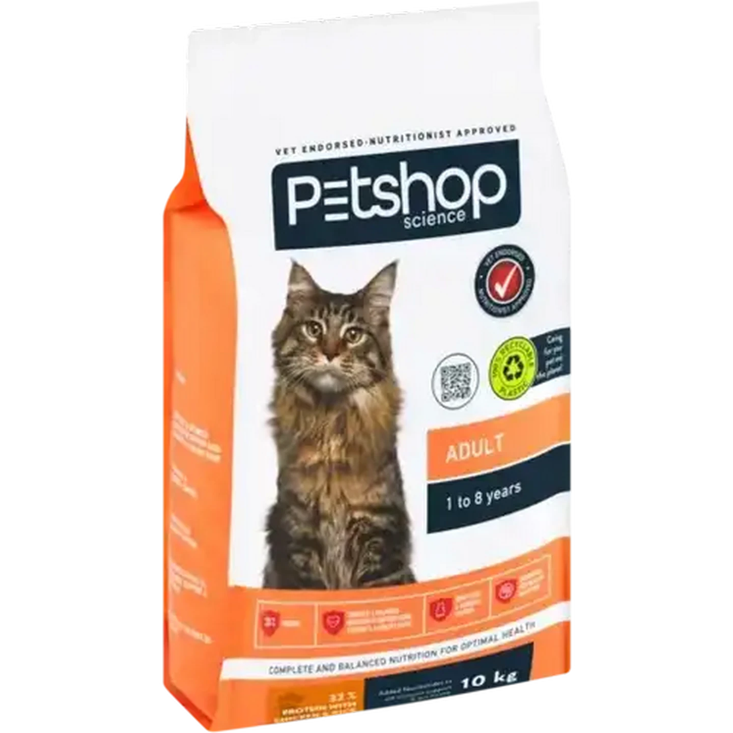 Checkers Sixty60 | Petshop Science Chicken & Rice Adult Dry Cat