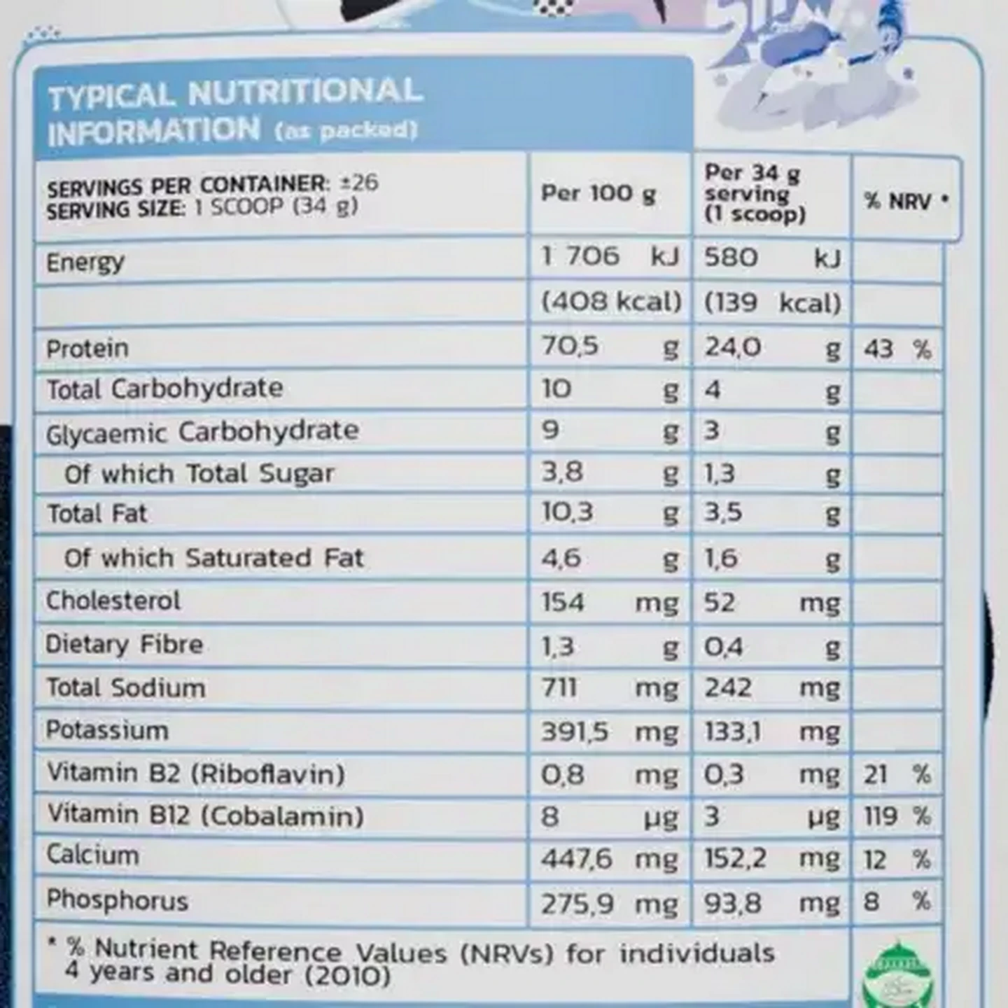 Image of METALAB BRIDGE Vanilla Milk Premium Whey Protein Blend 900g