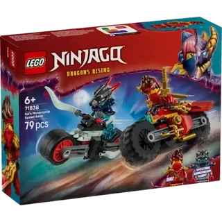 Checkers Sixty60 | LEGO® NINJAGO® Ninja Cole's Car (30723)