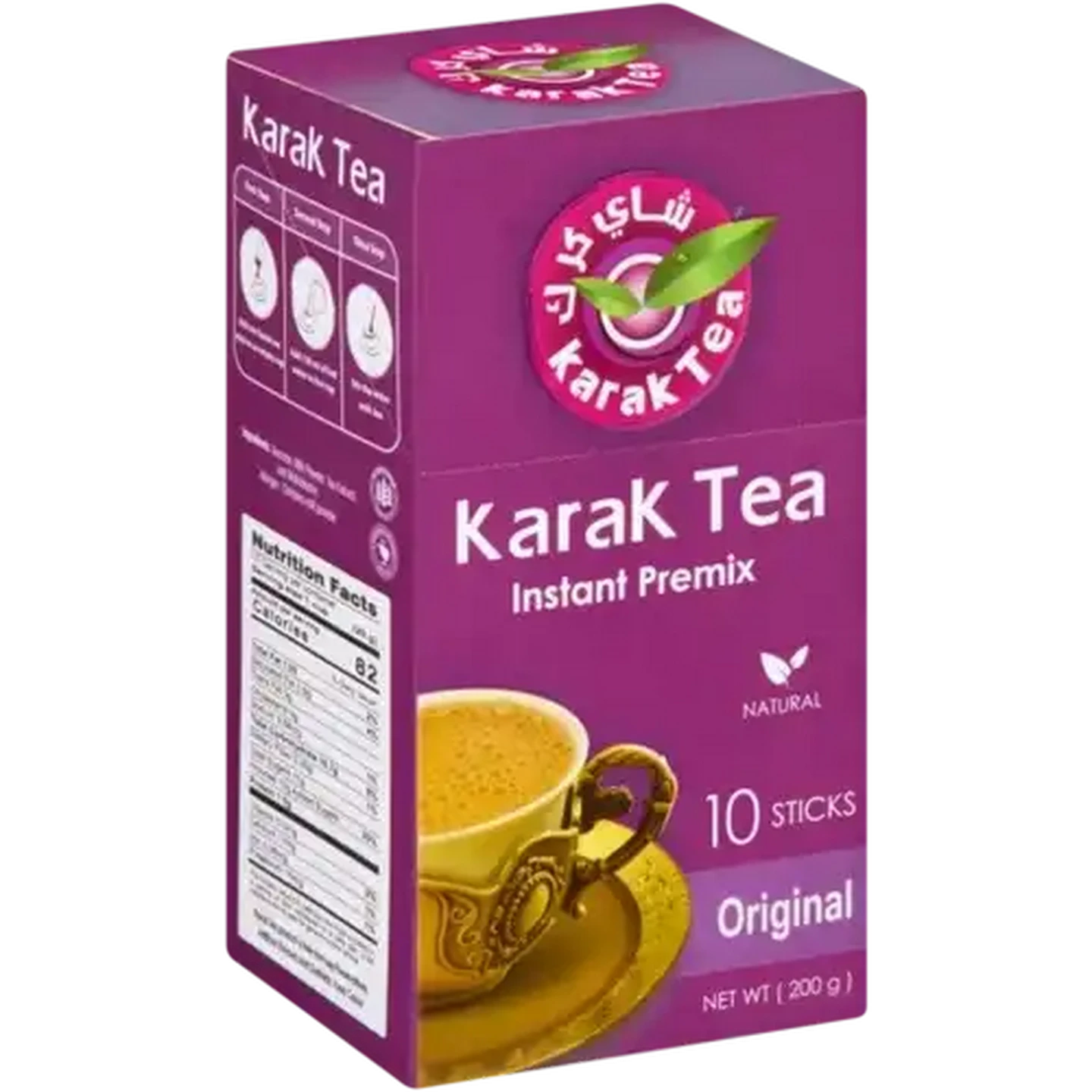tea 23771112_54255595_1000.jpg