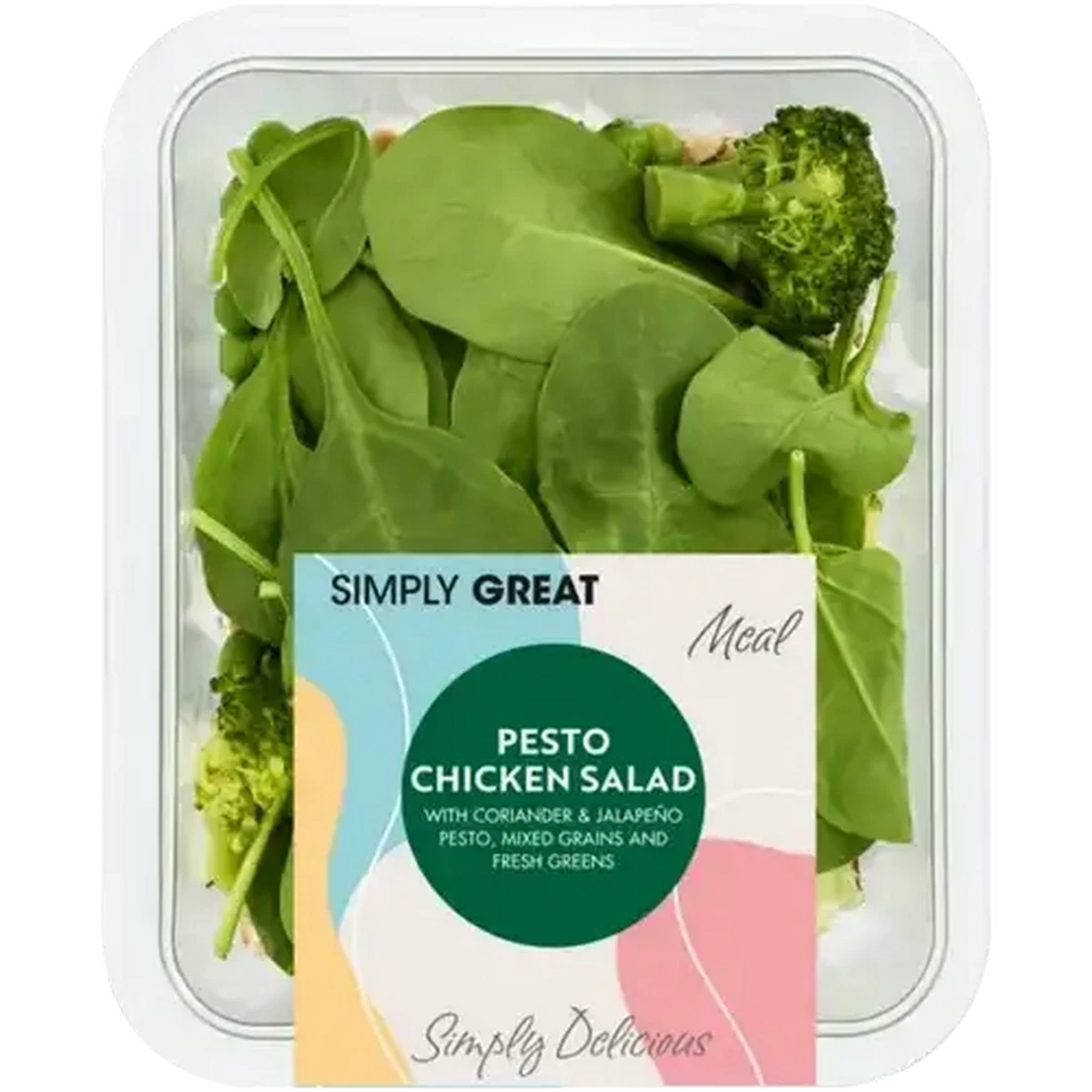 Checkers Sixty60 | Simply Great Pesto Chicken Salad Meal 270g