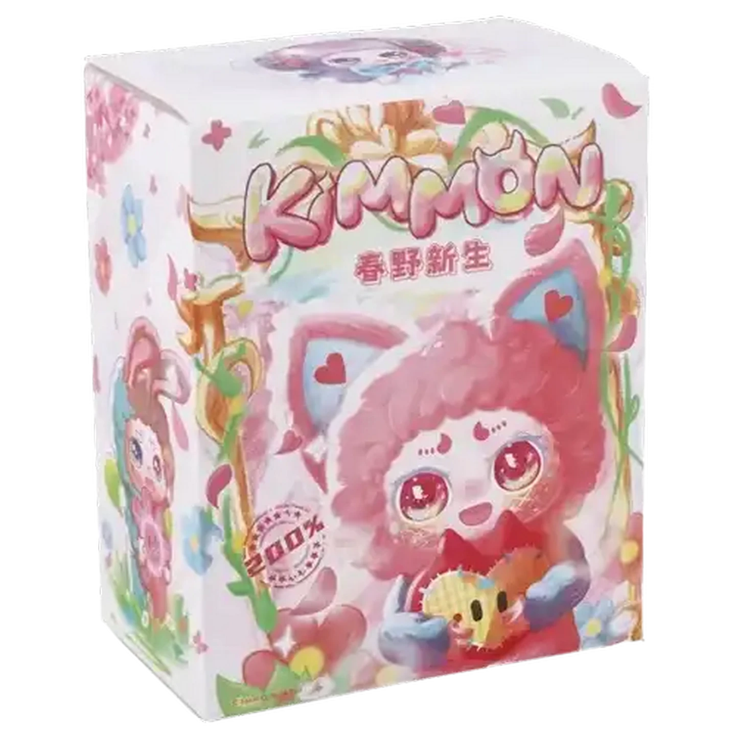 Checkers Sixty60 | Kimmon New Growth Spring Plush (Mystery Box)