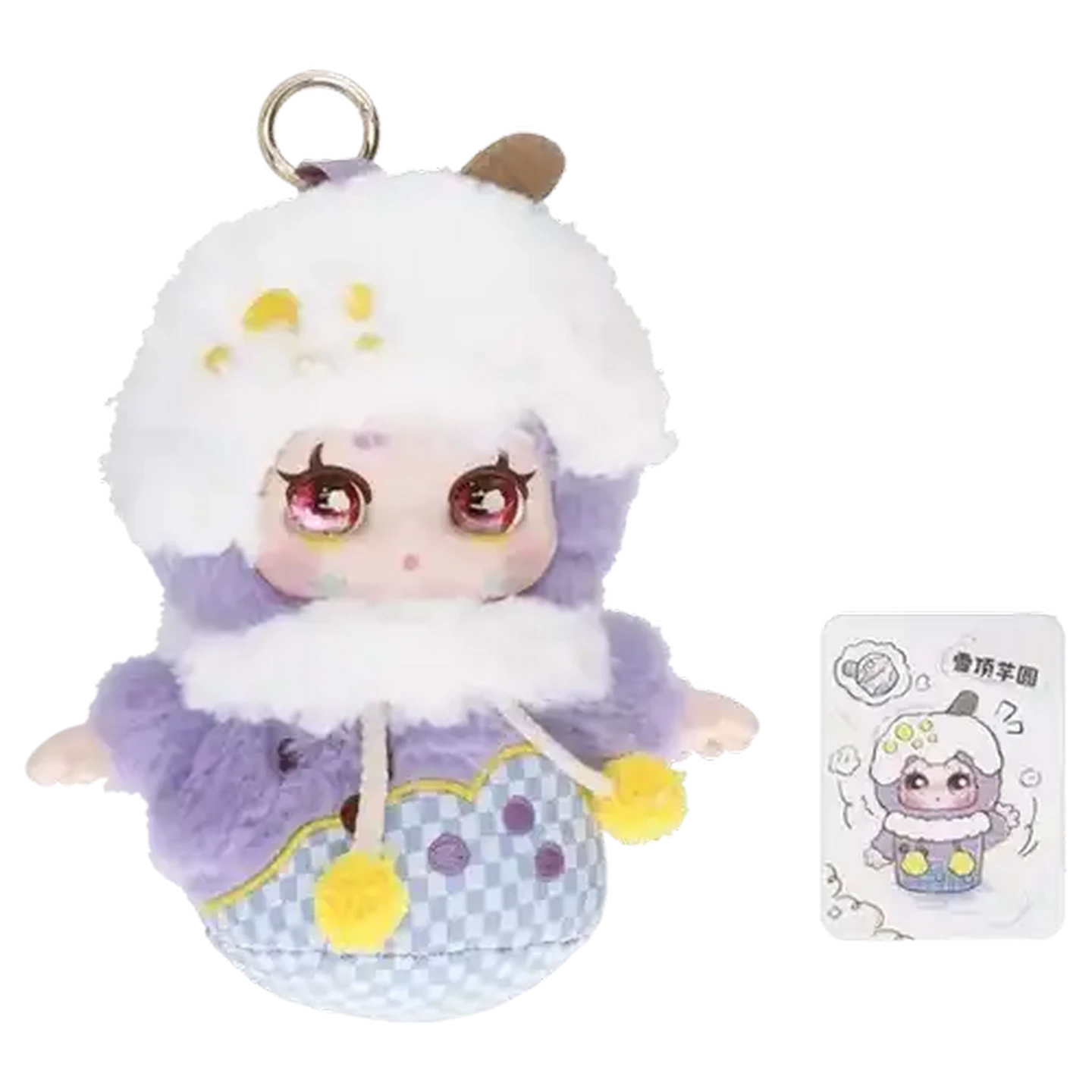 Checkers Sixty60 | Kimmon Let's Cafe Plush (Mystery Box)