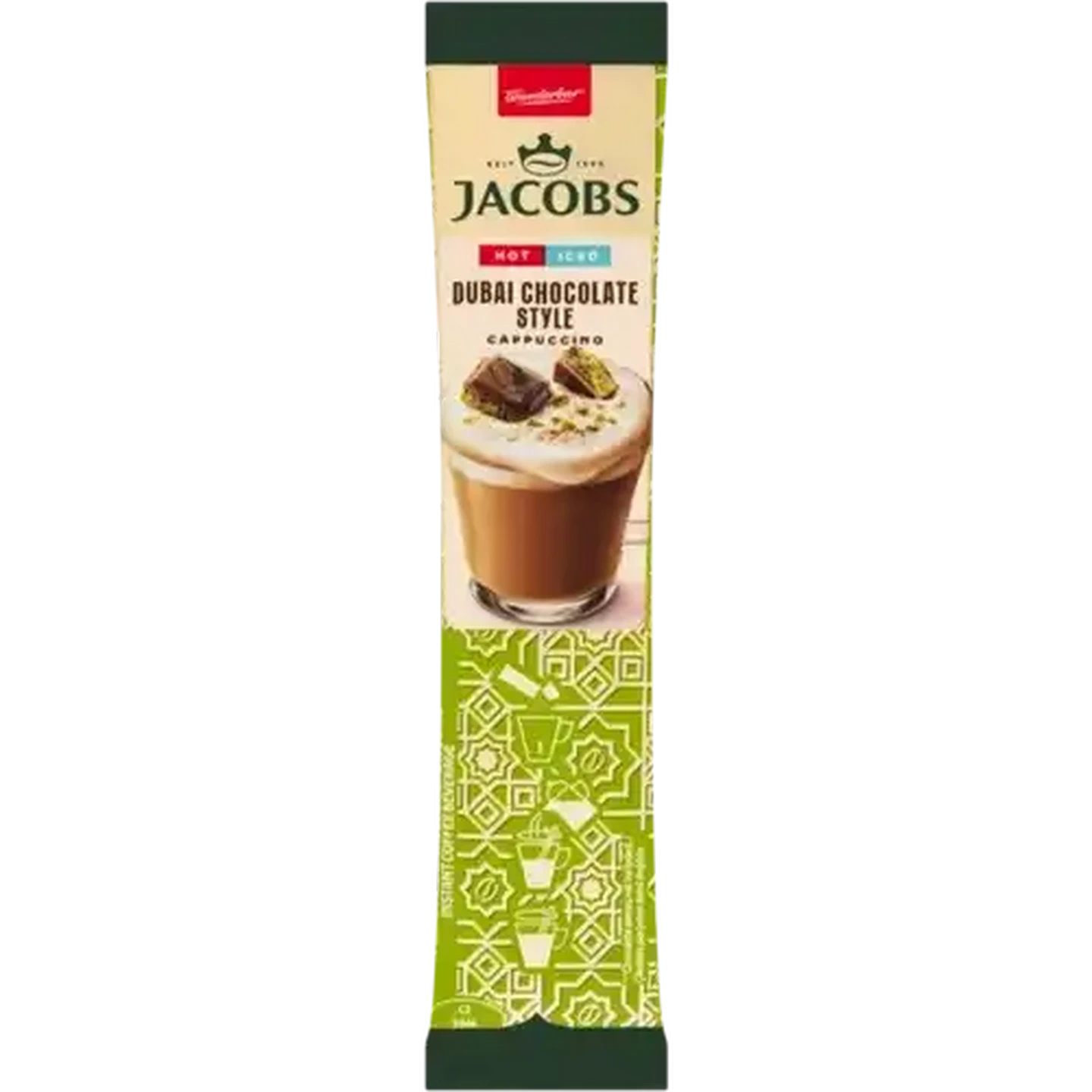 Checkers Sixty60 | Jacobs Dubai Chocolate Style Instant Cappuccino