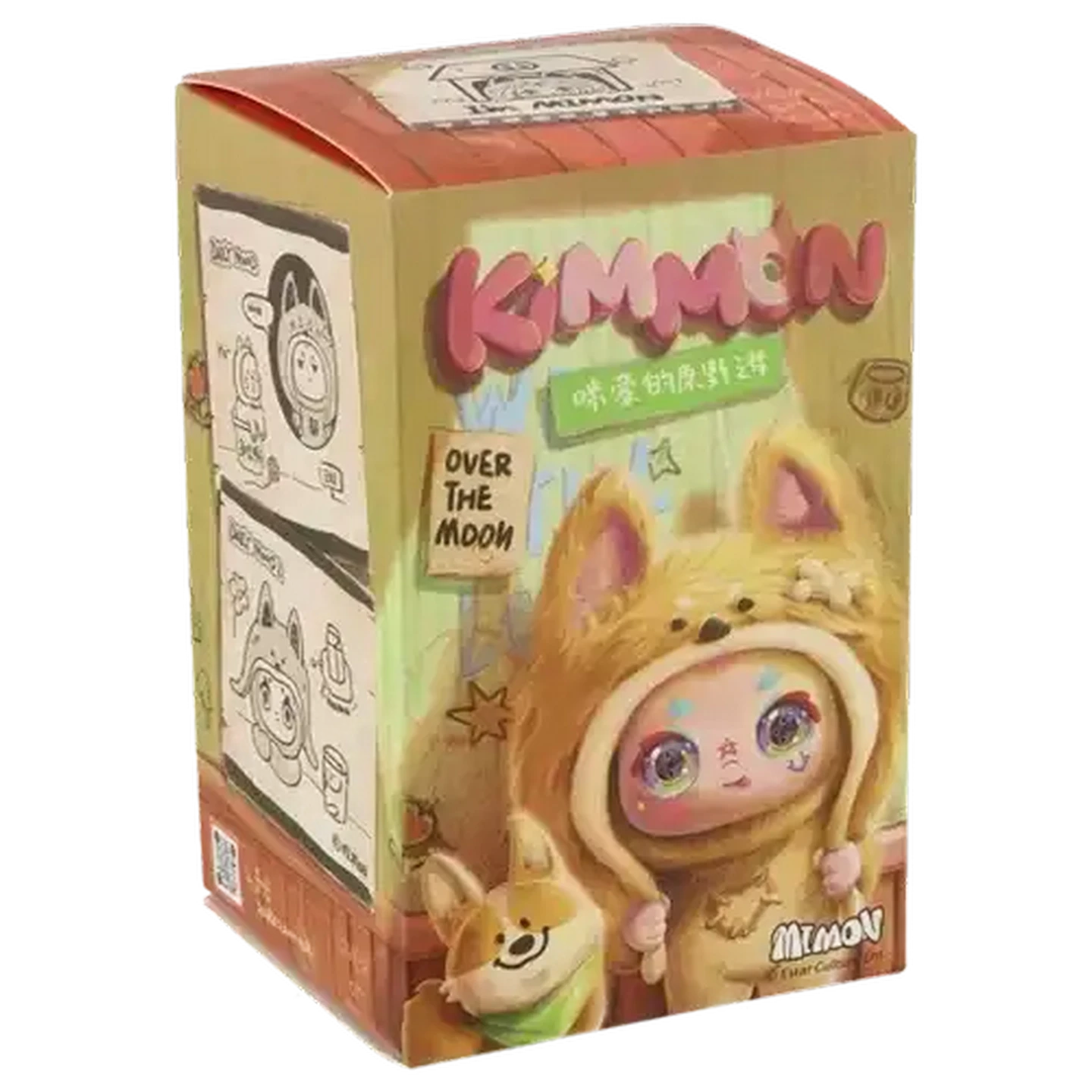 Checkers Sixty60 | Kimmon Dreams Wilderness Plush (Mystery Box)