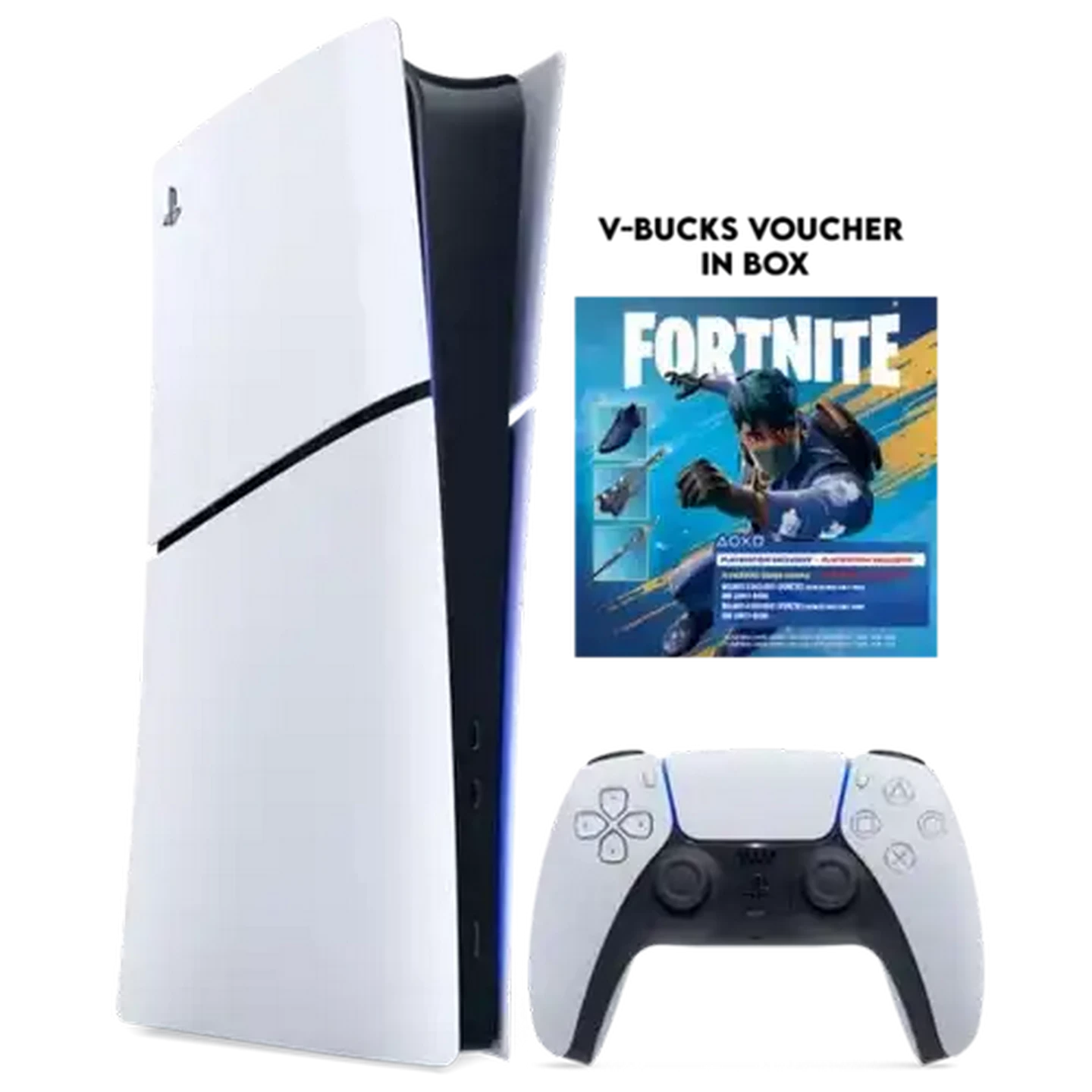Checkers Sixty60 | PlayStation 5 Digital Edition Fortnite Bundle 825GB