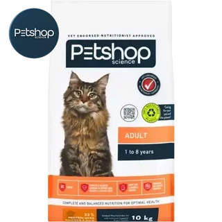 Checkers Sixty60 | Petshop Science Chicken & Rice Adult Dry Cat
