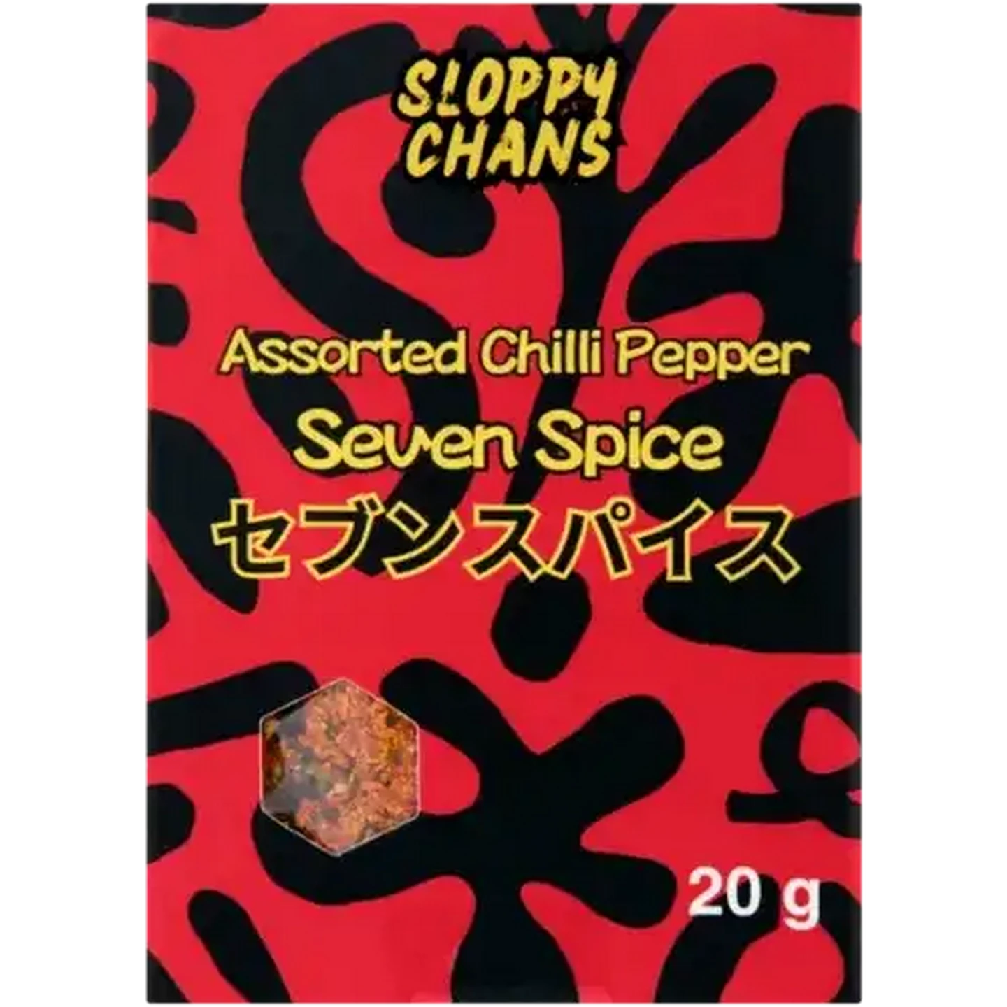 Lime Sensual Sensation 他CD 6枚セット Checkers Sixty60 | Sloppy Chans Assorted Chilli Pepper Seven Spice 20g