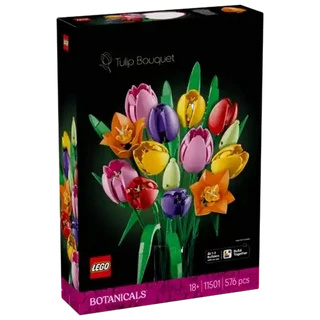 Checkers Sixty60 | LEGO® Wednesday Black Dahlia Flower (76784)