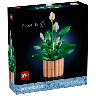 梅の木 Checkers Sixty60 | LEGO® Botanicals Plum Blossom (10369)