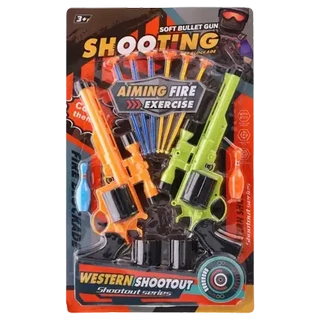 Checkers Sixty60 | Nerf Elite 2.0 Stockpile Blaster Pack