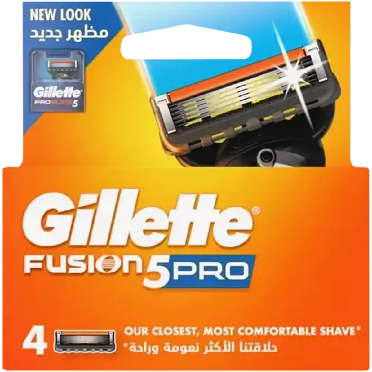 Checkers Sixty60 | Gillette ProGlide5 Razor Blade Cartridges 4 Pack