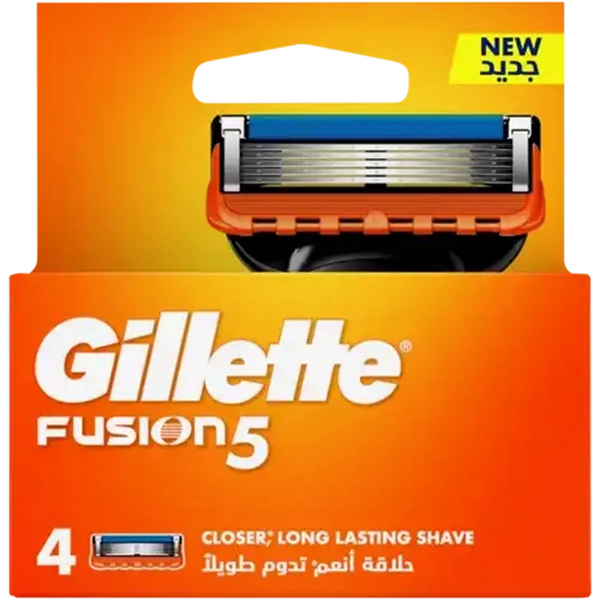 Checkers Sixty60 | Gillette Fusion5 Razor Refill Cartridges 4 Pack