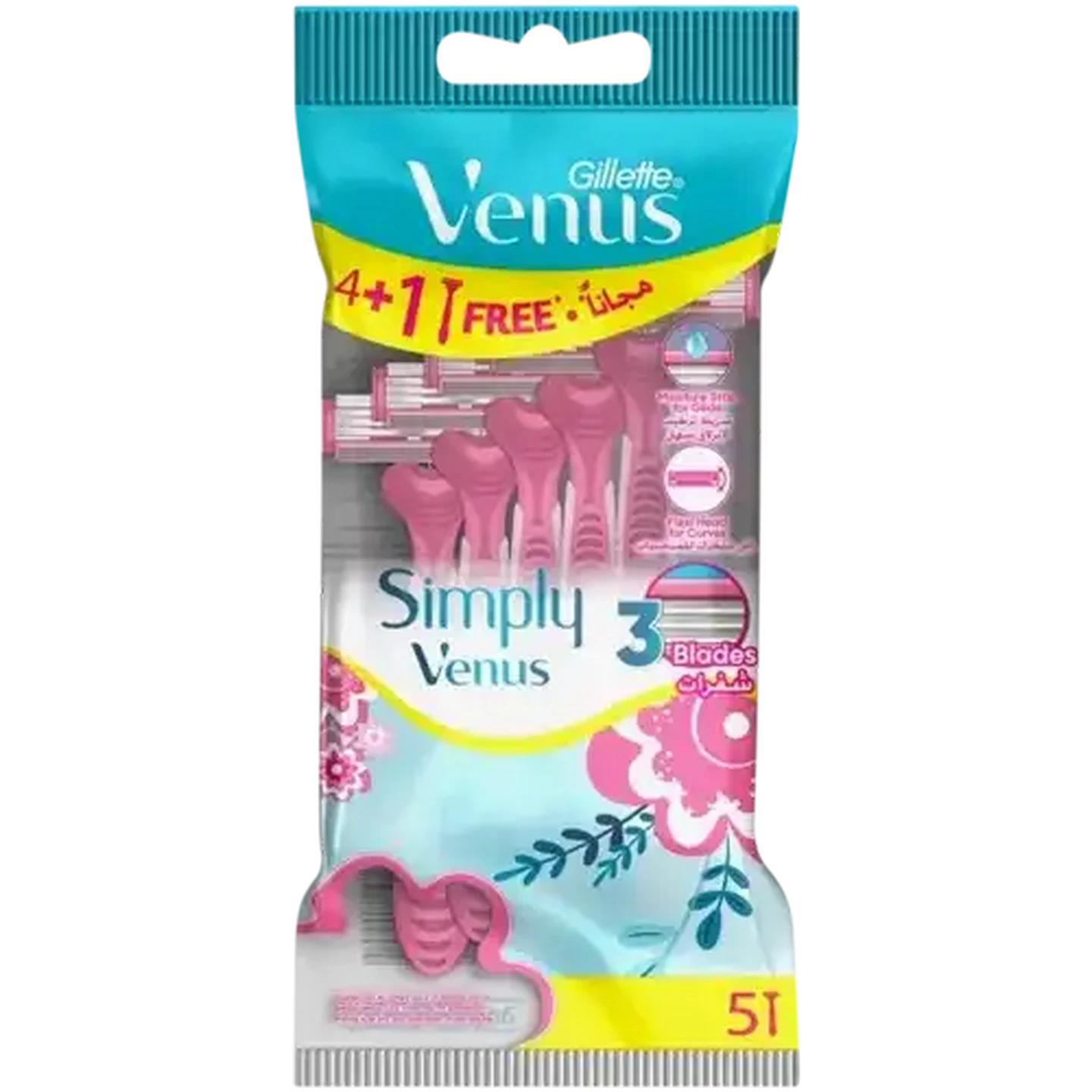 Checkers Sixty60 | Gillette Simply Venus Pink 3 Blade Disposable