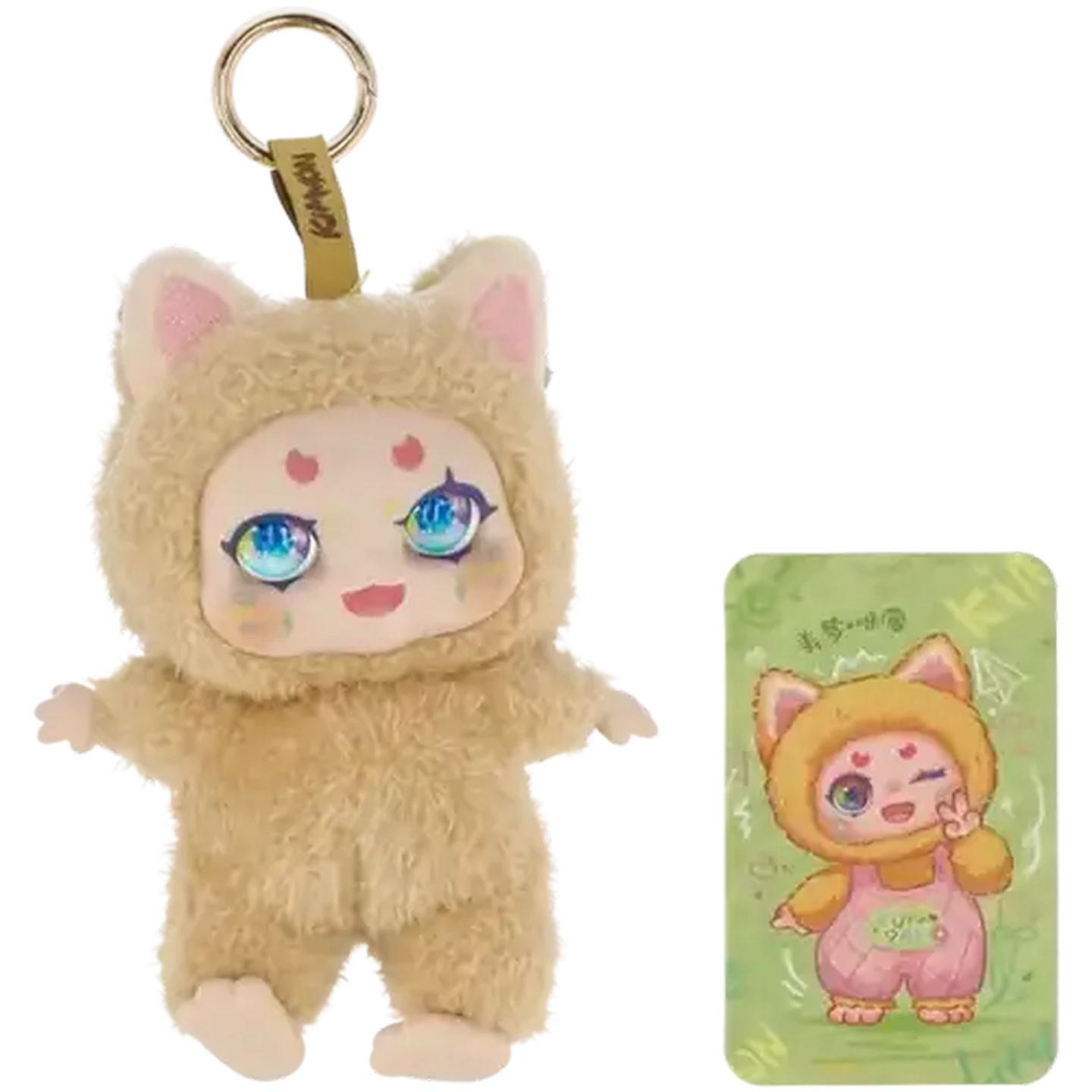 Checkers Sixty60 | Kimmon Mimon Plush (Mystery Box)