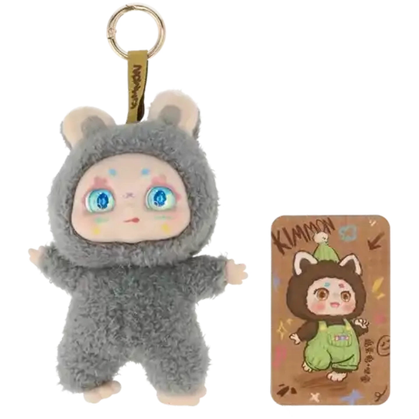 Checkers Sixty60 | Kimmon Mimon Plush (Mystery Box)