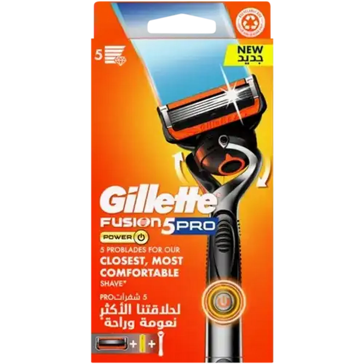 Checkers Sixty60 | Gillette Fusion5 Power Razor 3 Piece