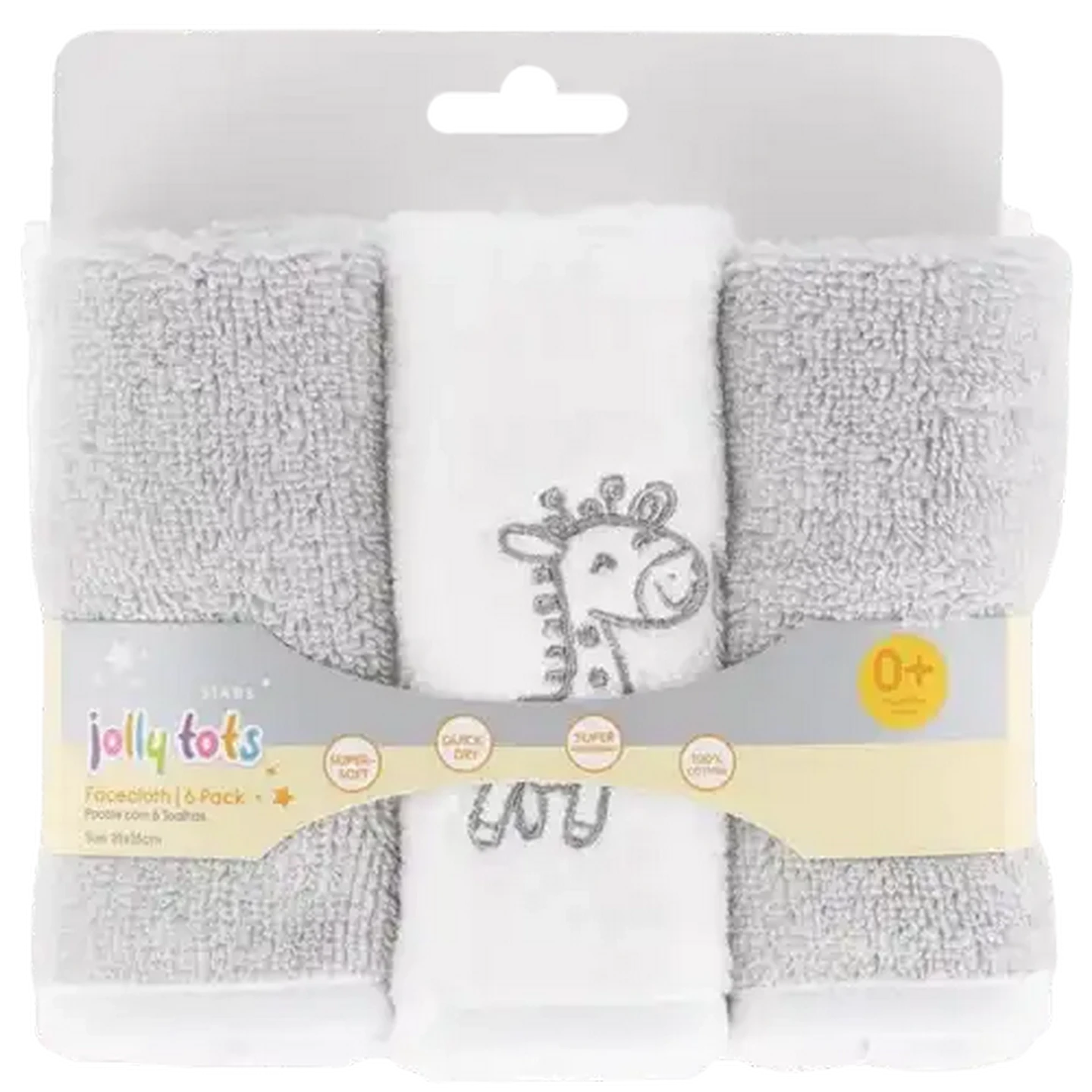 Checkers Sixty60 | Jolly Tots Z-Twist Facecloth 0 Months + 25 x