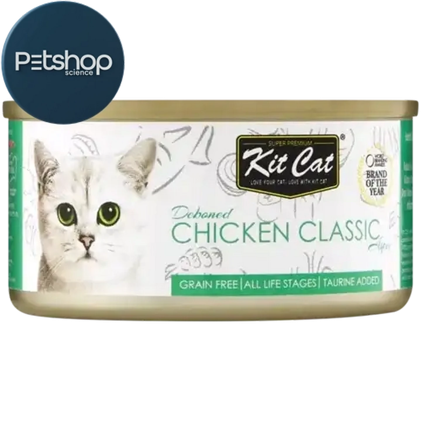 Checkers Sixty60 | Kit Cat Chicken Classic Deboned Wet Cat Food in