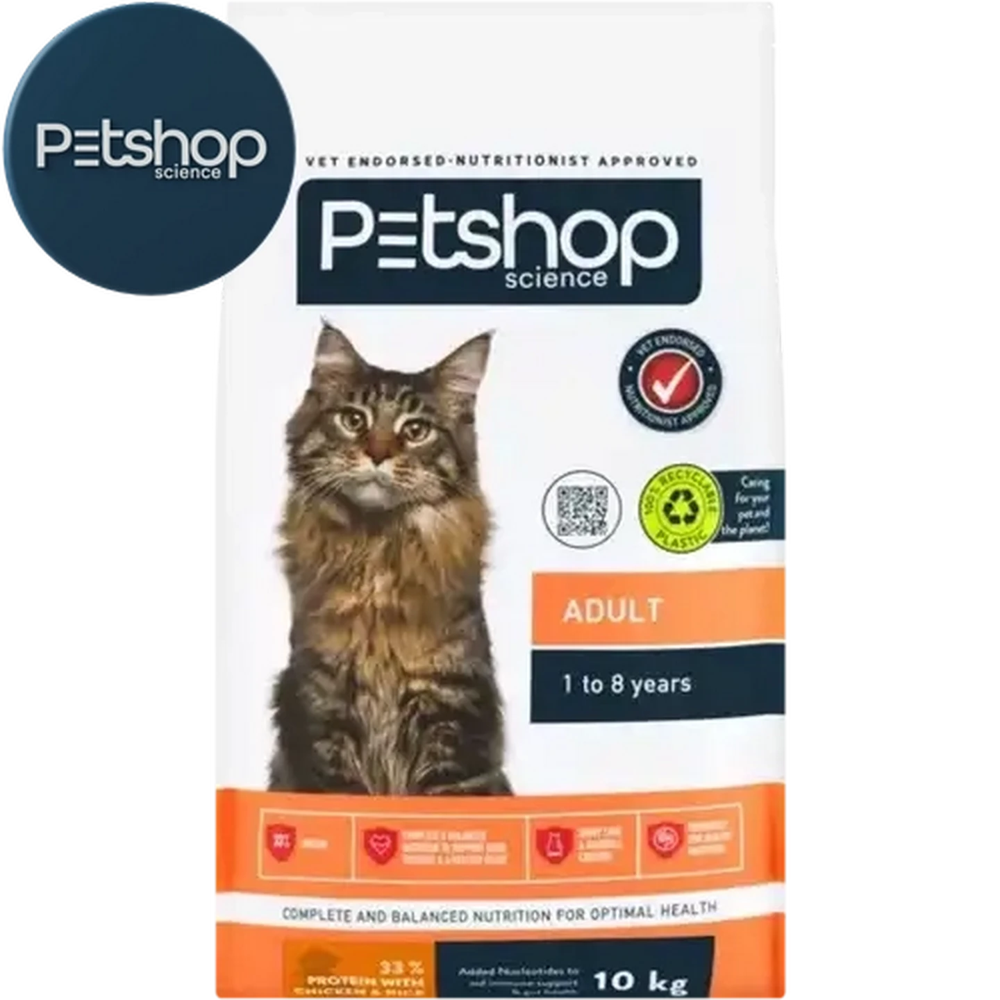 Checkers Sixty60 | Petshop Science Chicken & Rice Adult Dry Cat