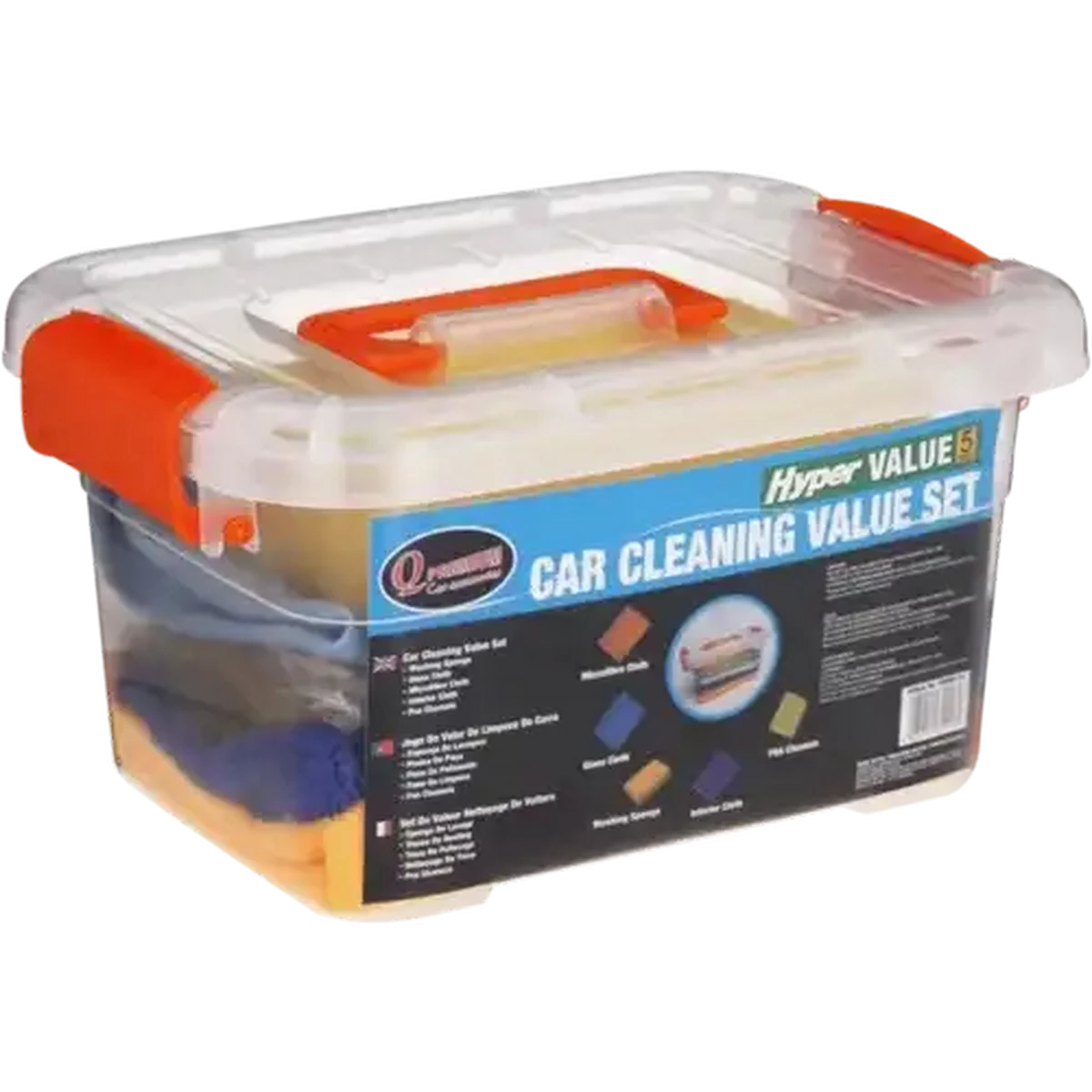 Checkers Sixty60 | Q Premium Value Car Cleaning Set 5 Piece