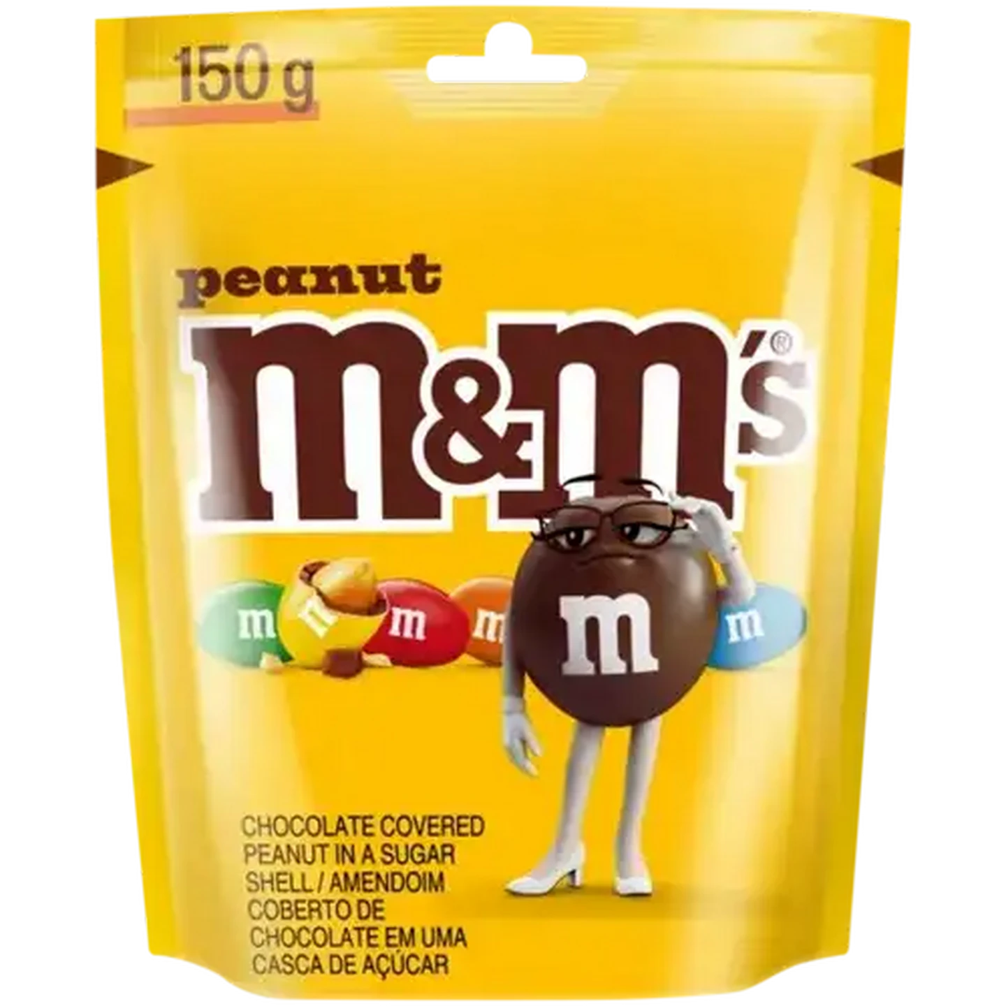 エムアンドエムズ M&M Checkers Sixty60 | M&M's Peanut Chocolate Candies 150g