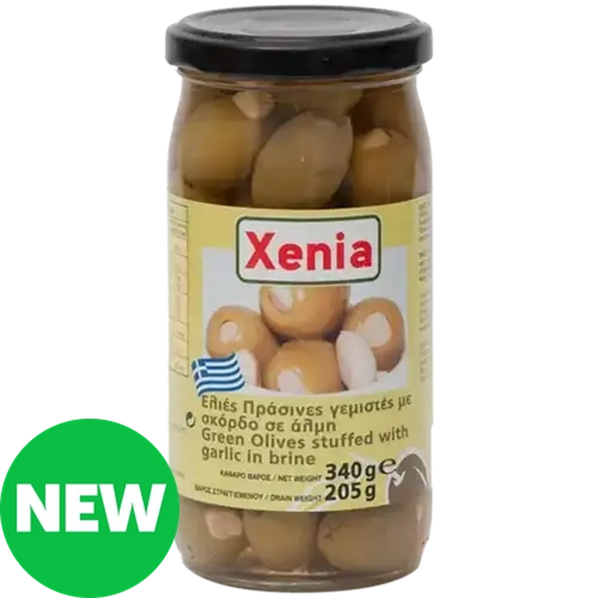 Checkers Sixty60 | Xenia Green Olives Stuffed with Garlic in Brine