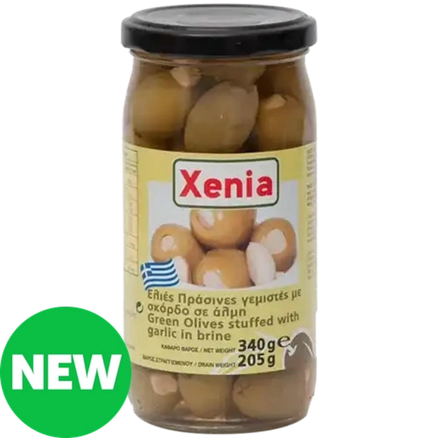 Checkers Sixty60 | Xenia Green Olives Stuffed with Garlic in Brine