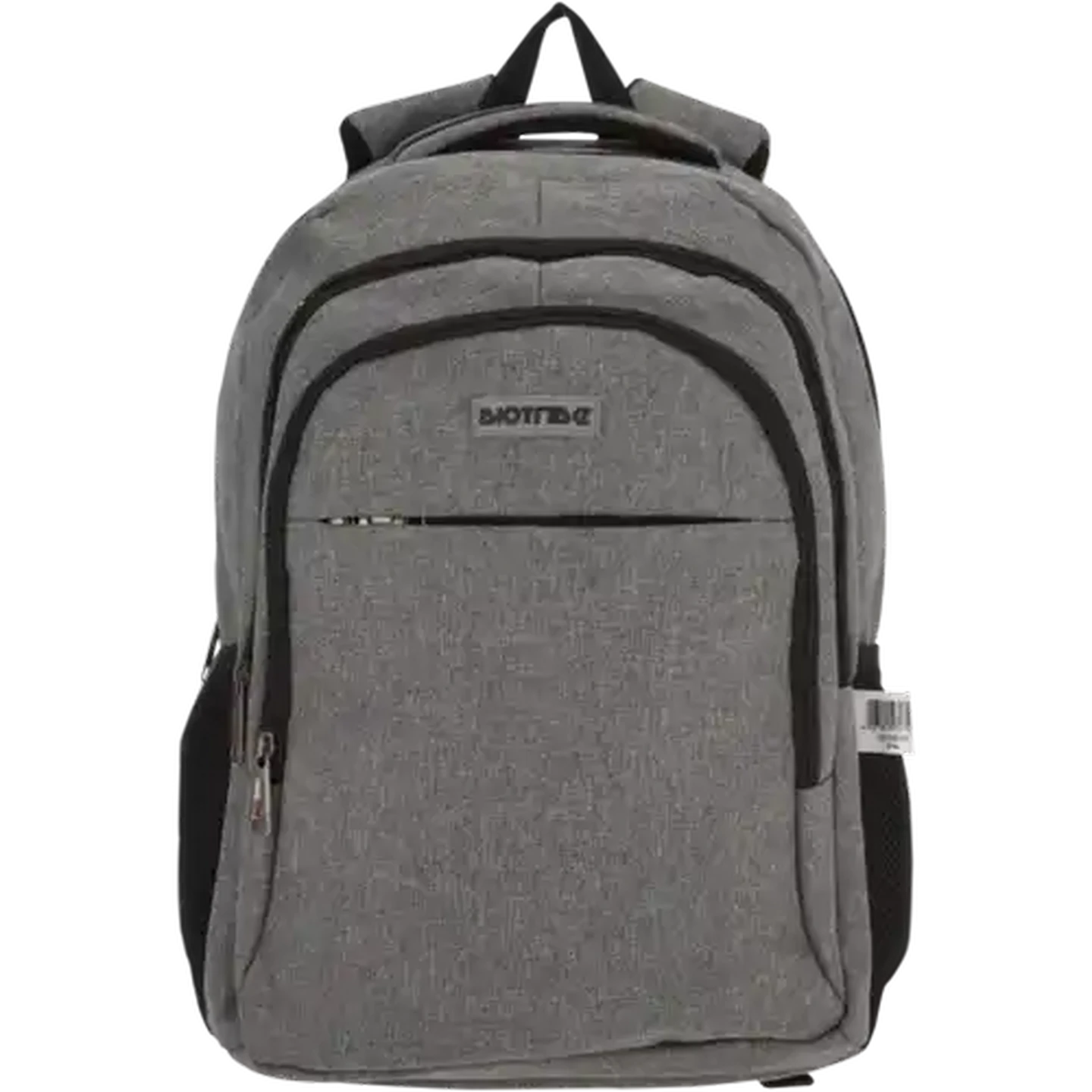 Image of Biotribe Multi-pocket Backpack (Colour May Vary)