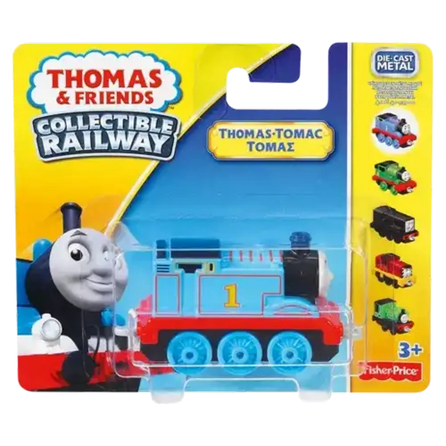 Image of Thomas & Friends Collectible Railway Train (Type May Vary)
