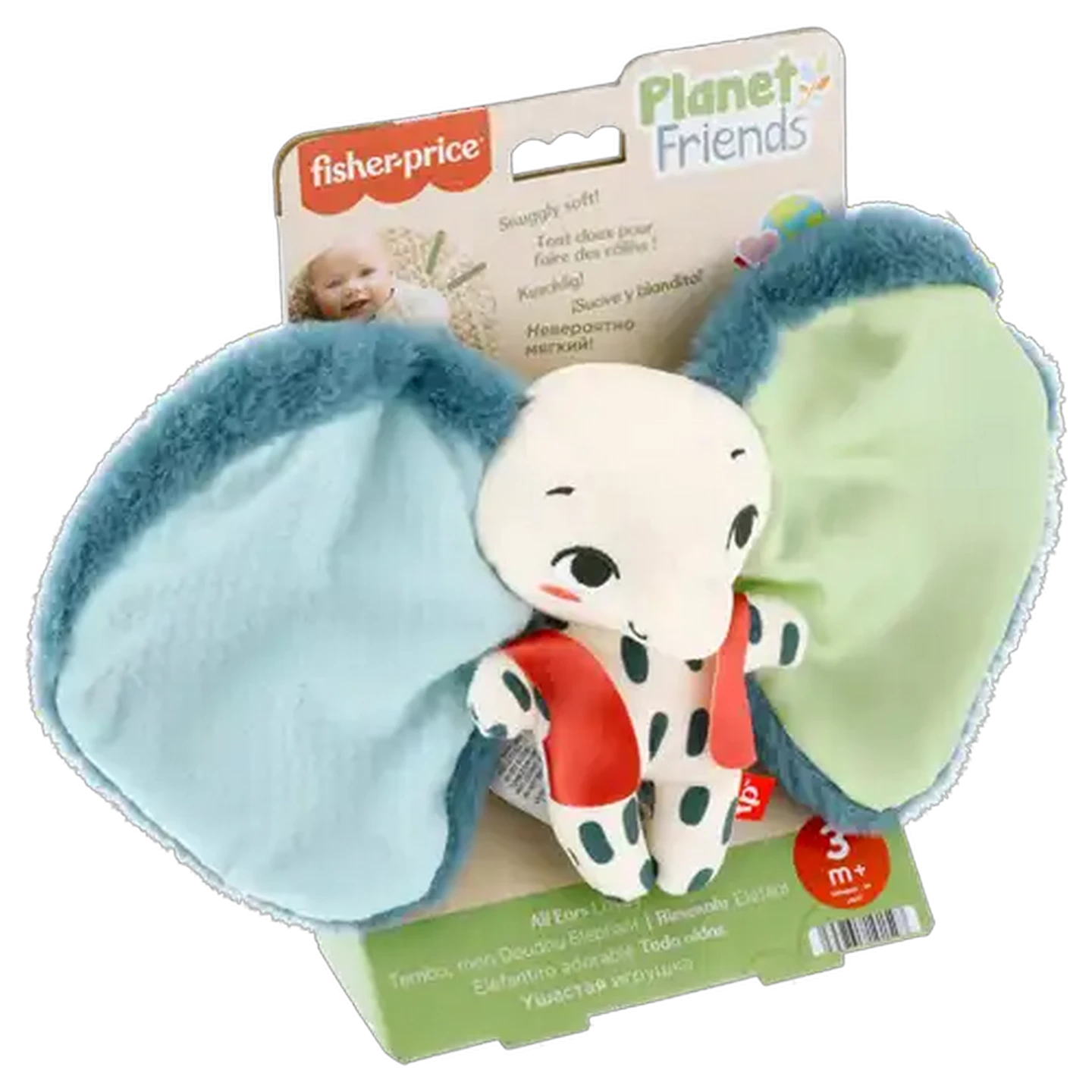 Image of Fisher-Price All Ears Plush Lovey 3 Months +