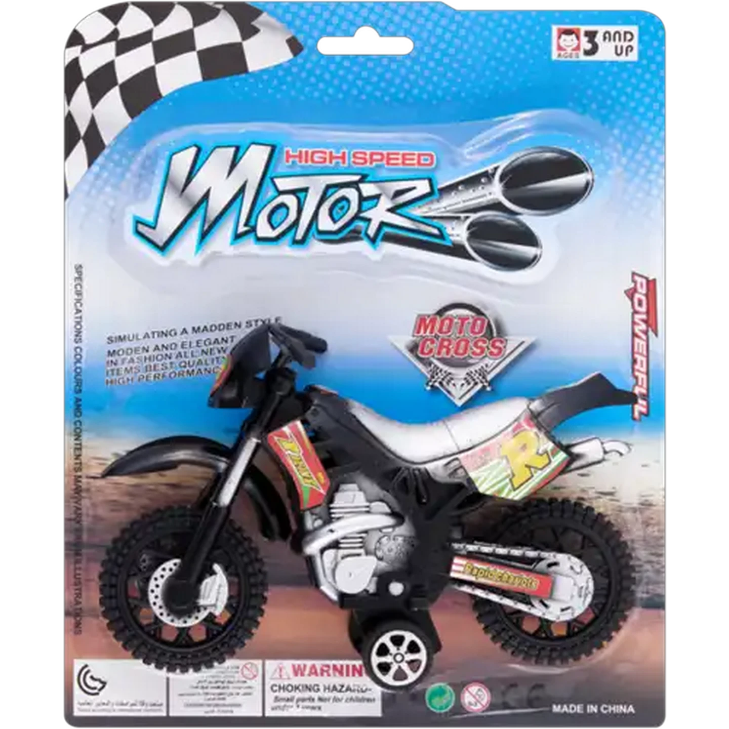 Image of High Speed Moto Cross Toy