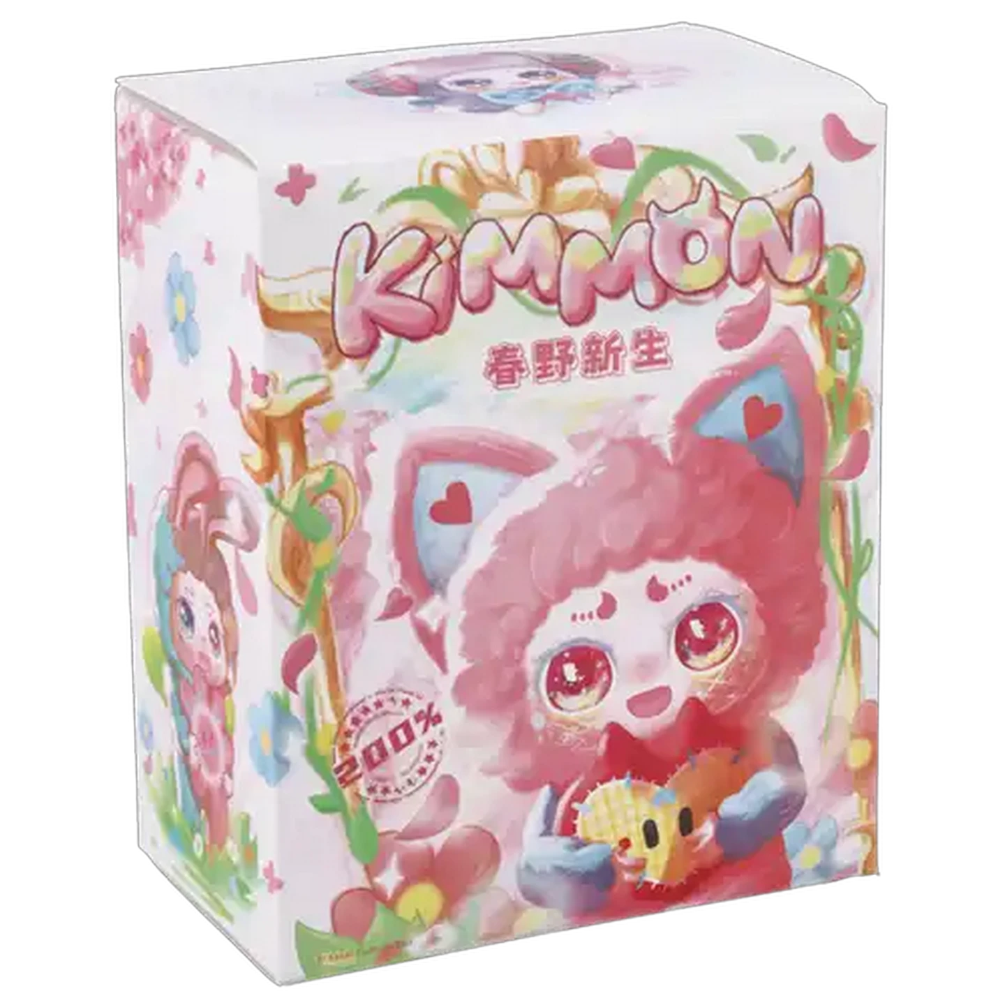 Checkers Sixty60 | Kimmon New Growth Spring Plush (Mystery Box)