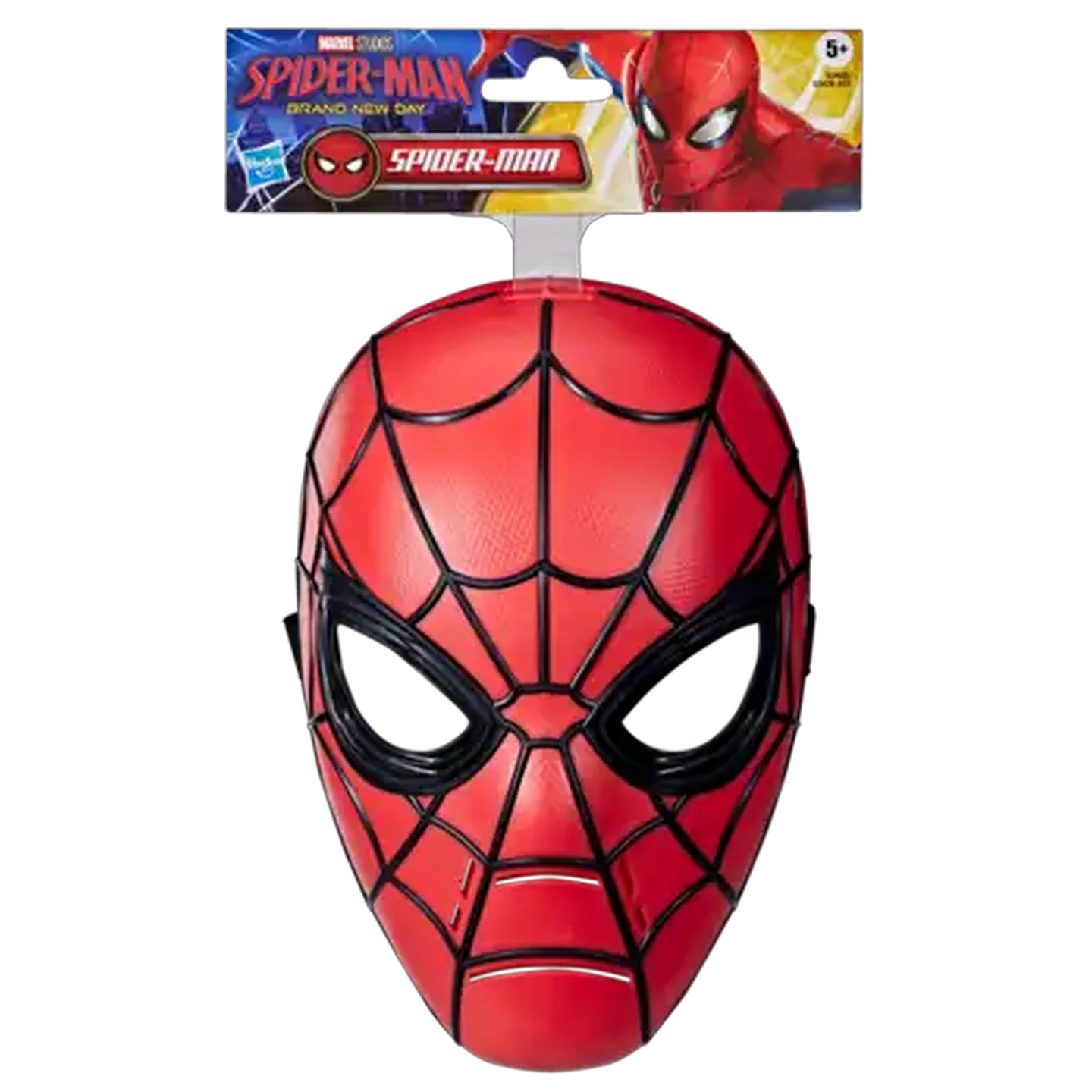 Image of Marvel Studios Spider-Man Bom Basic Mask (Type May Vary)