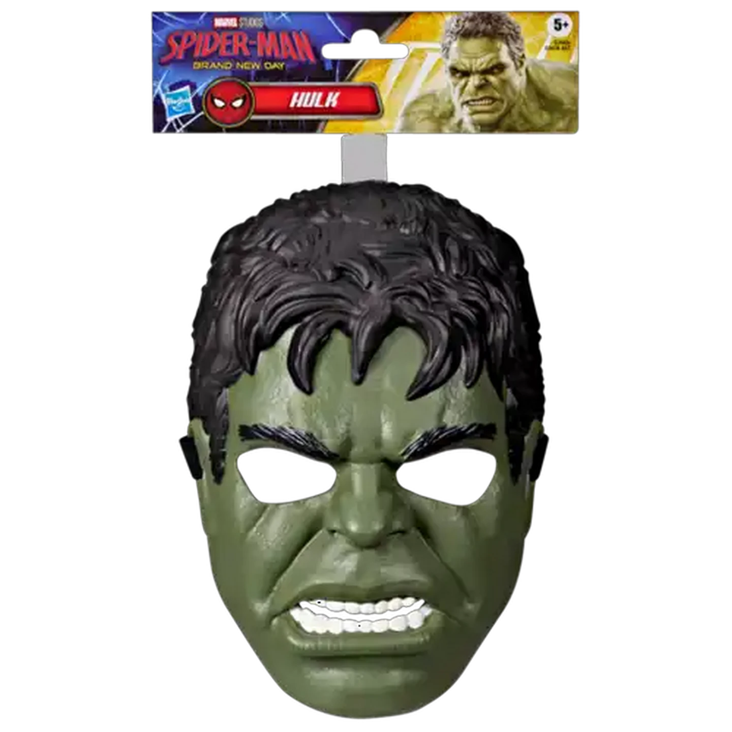 Image of Marvel Studios Spider-Man Bom Basic Mask (Type May Vary)